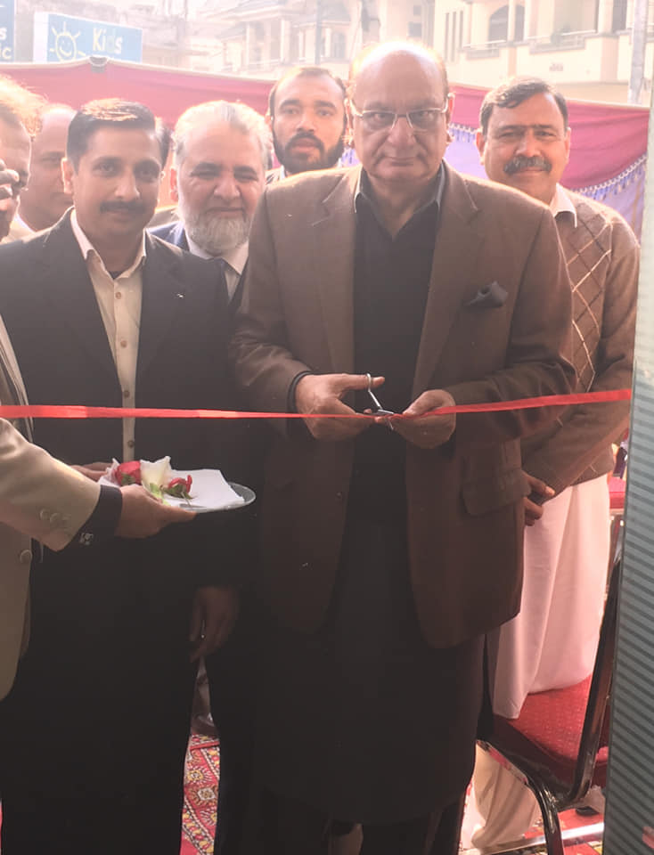 Opening ceremony of Sabeel Homeo Clinic Mohammad Busharat Raja