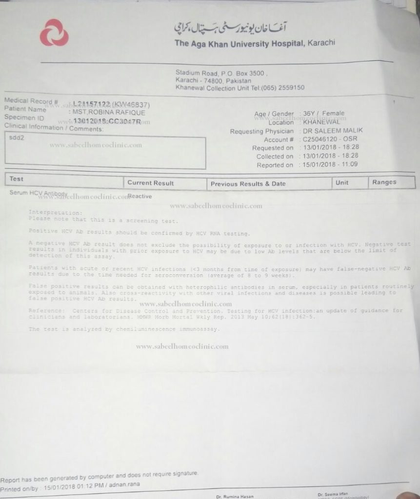 Mrs Robina Rafiq Cured From Hepatitis C By The Homeopathic Treatment Mrs Robina Rafiq Cured From Hepatitis C By The Homeopathic Treatment